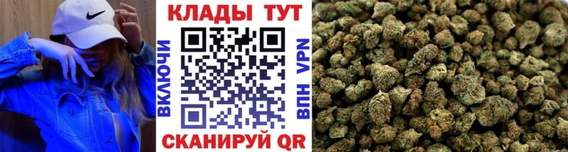Наркошоп Красный Кут ГАШ  КОКАИН  МЕФ 