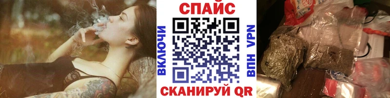 наркота Красный Кут Бутират 1.4BDO