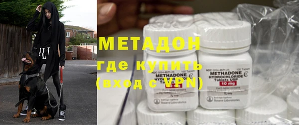 ешки Беломорск