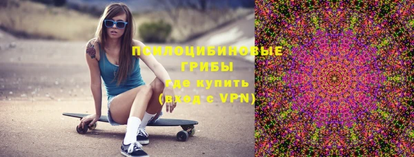 ешки Беломорск