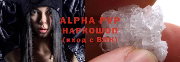 ешки Беломорск