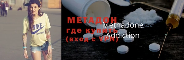 скорость Богданович