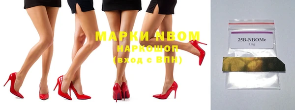 скорость Богданович