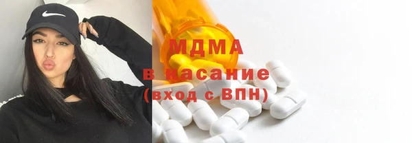 скорость Богданович