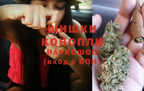 стафф Белоозёрский